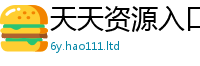 7777788888管家婆老家凤凰与新门内部资料免费提供大全(最新章节)